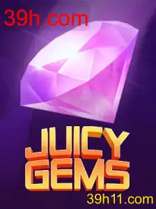 JuicyGems